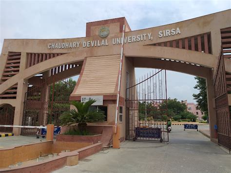 Chaudhary Devi Lal University.